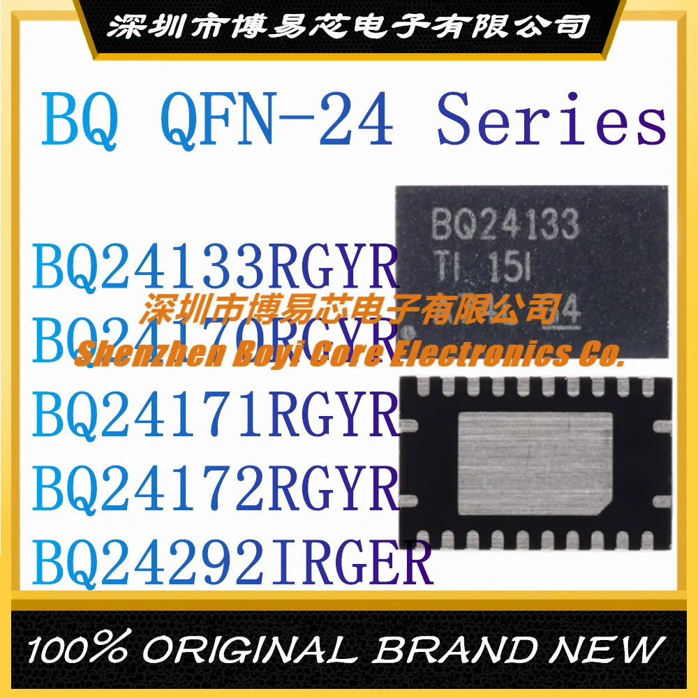 BQ24133RGYR BQ24170RGYR BQ24171RGYR BQ24172RGYR BQ24292IRGER V QFN-24 новый оригинальный аутентичный чип IC для управления аккумулятором