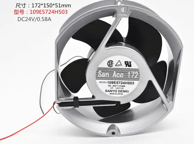 Вентилятор охлаждения SANYO 109E5724H503 24 В постоянного тока 172*150*51 мм 2 контакта двойная