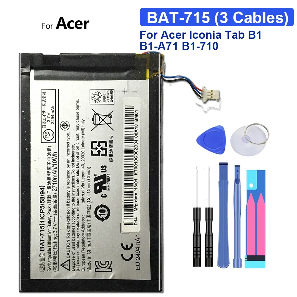 

Tablet Battery For Acer Iconia Tab B1 B1-A71 B1-710 2710mAh BAT-715 (3 Cables Version) Batteries