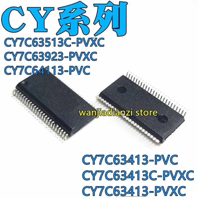 

Фонарь 7C64113-PVC 63513, фонарь 63923, фонарь, фонарь, модель CY7C6392