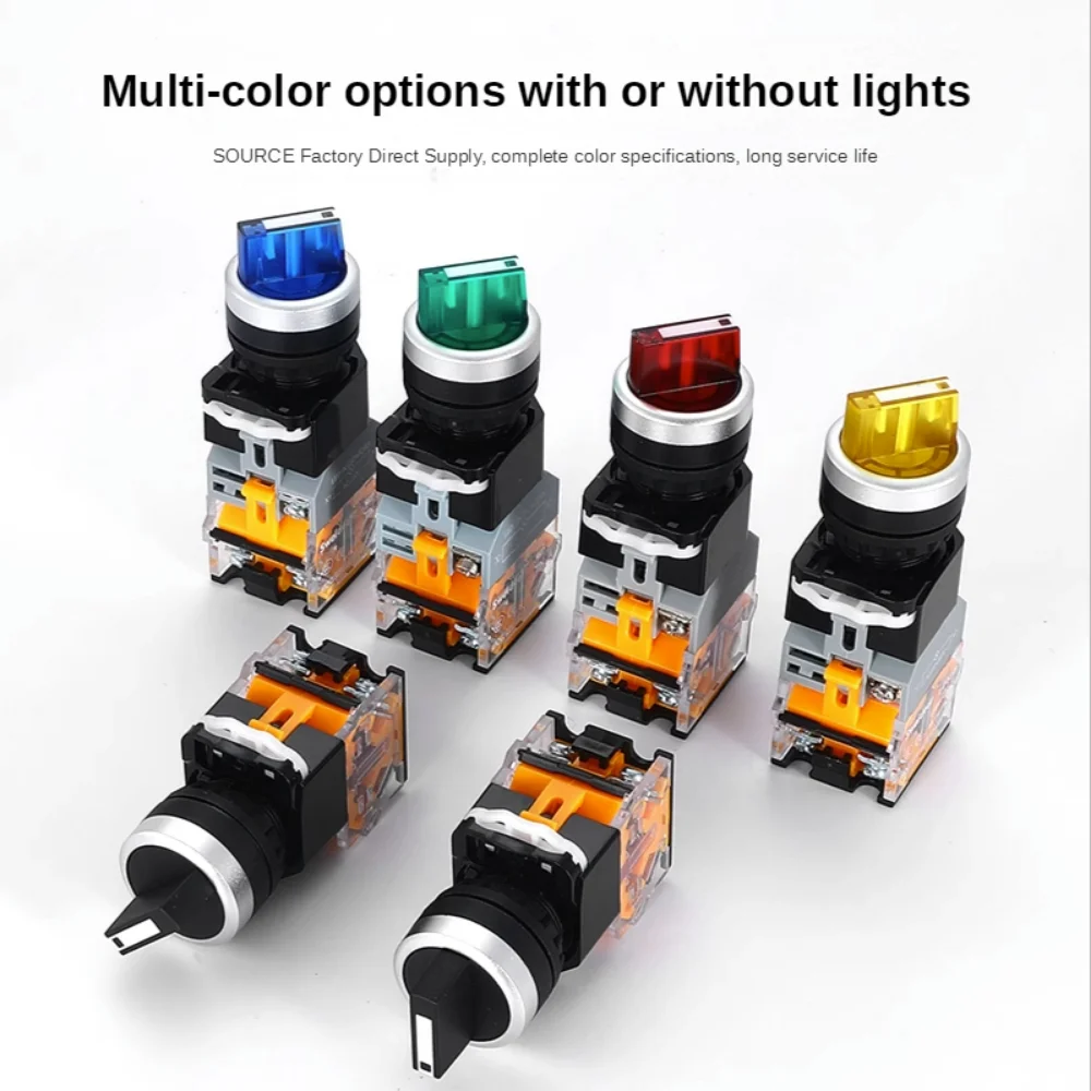 Светильник переключатель ВКЛ./ВЫКЛ. ручка переключателя 2 3 положения самосброс