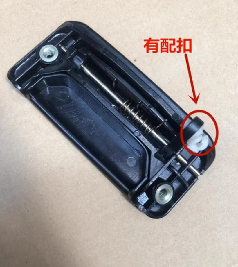 Дверной замок для экскаватора Komatsu 78US/128US/55MR, Наружная ручка, аксессуары для экскаватора высокого качества, 1 шт.