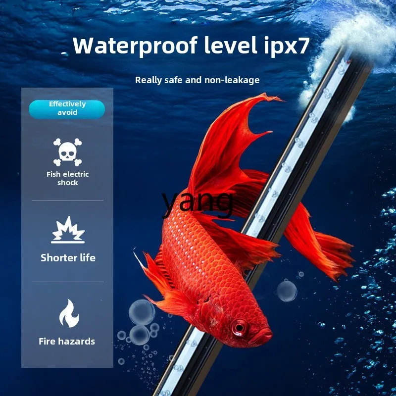 Левый аквариум оксигенационная пузырьковая полоска водонепроницаемое