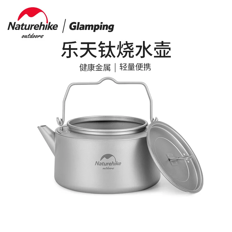

Naturehike Titanium Kettle Lightweight Outdoor Camping hiking Portable Water Pot