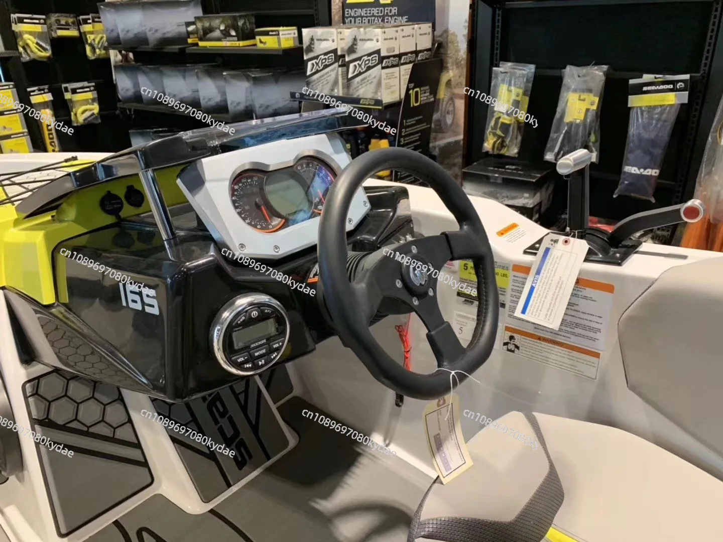 Водонепроницаемая моторная лодка Merts с Bluetooth и mp3-плеером