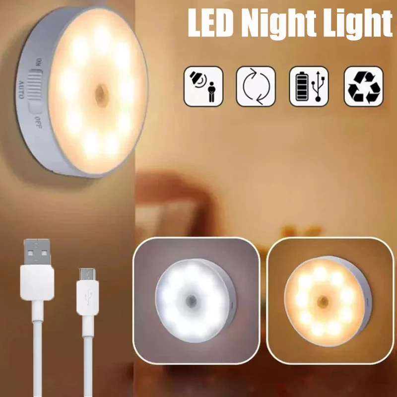 

Smart Induction Night Light 8LEDs Wall Lamp Motion Sensor USB Charging Night Lamp for Kitchen Cabinet Wardrobe Stairs Corridor