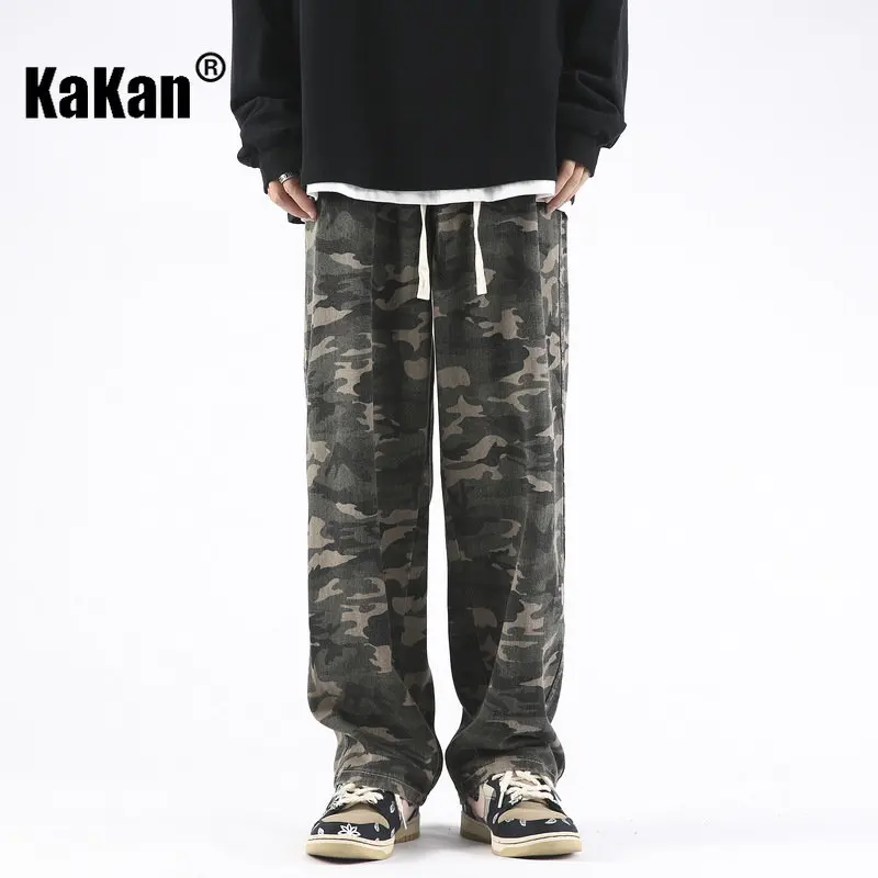 Kakan - Spring/Summer New Elastic Drawstring Camo Jeans Men's Wear, Straight Loose Wide Leg Casual Long Jeans K024-LQS109
