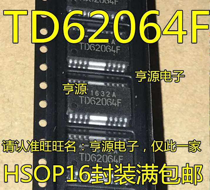 

free shippingTD62064 TD62064F TD62064FG HSOP16 15pcs