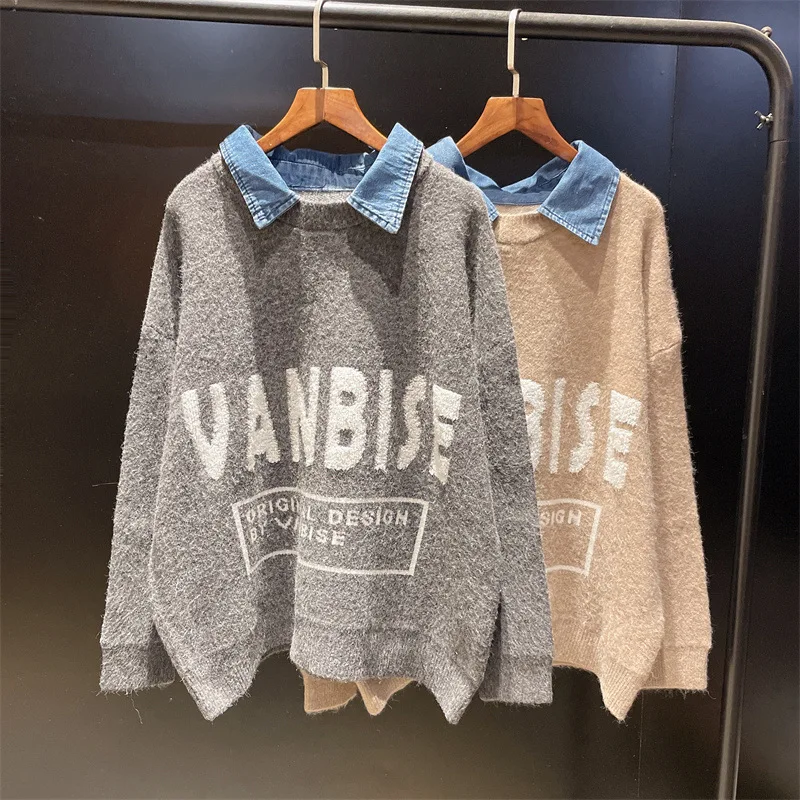 

Высококачественный свитер DAYIFUN оверсайз с буквенным принтом, воротник поло, пуловер, пэчворк, джинсовый вязаный Повседневный свободный дже...