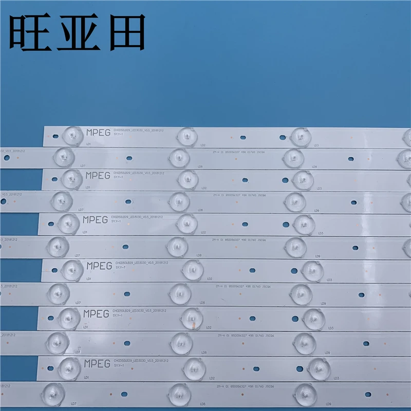 

LED50C2000i LED50C2080I 50J2S L50A300M
