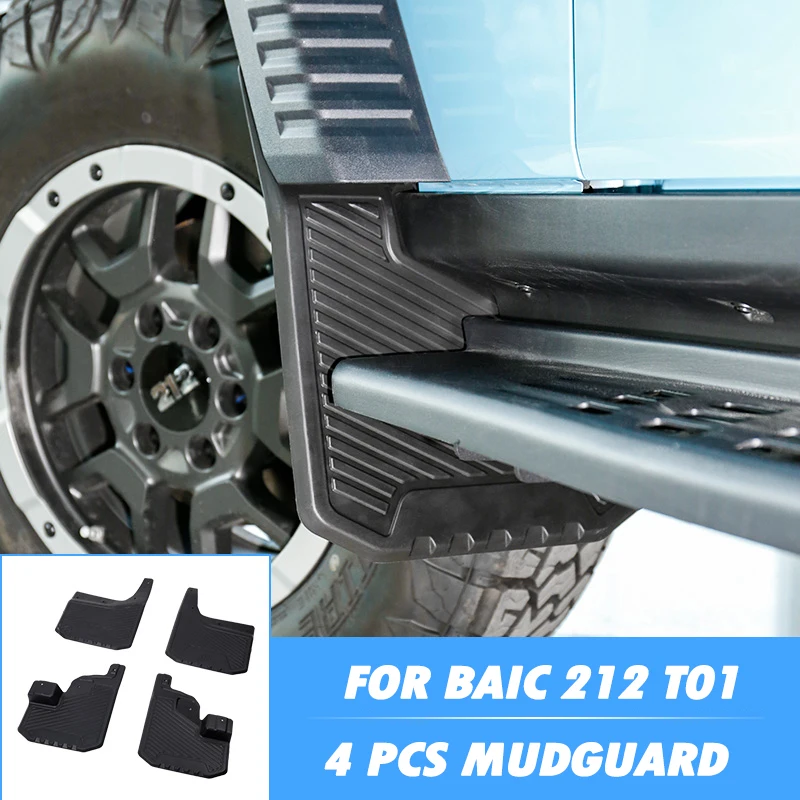 

Автомобильное четырехколесное брызговик для BAIC 212 T01 2024 2025, версия Changfeng, подкладка, брызговики, аксессуары для внешней модификации