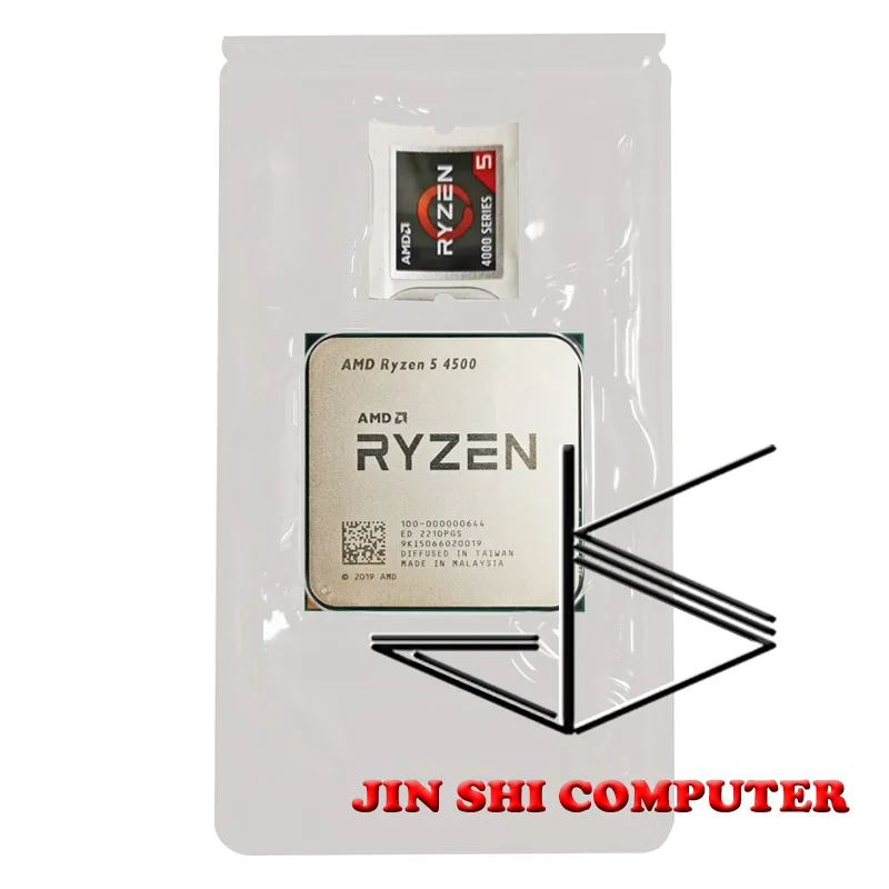 Новый процессор AMD Ryzen 5 4500 R5 CPU Processor PCIE3.0 65W 3.6GHz 6 Core 12 Thread 7NM L3=8M 100-000000644 LGA AM4 Без вентилятора.