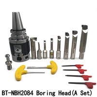 nbh2084 boring tool suit fine boring head bt30 bt40 bt50 tool holder 8pcs 20mm boring bar boring rang 8 280mm boring tool set