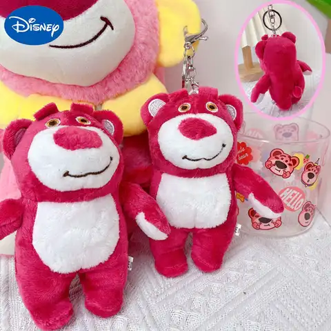 Cute Toys