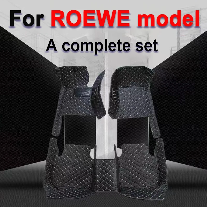 

Автомобильные коврики для ROEWE RX5 PLUS 350 RX8 7 мест 2022 2023 автомобильные аксессуары