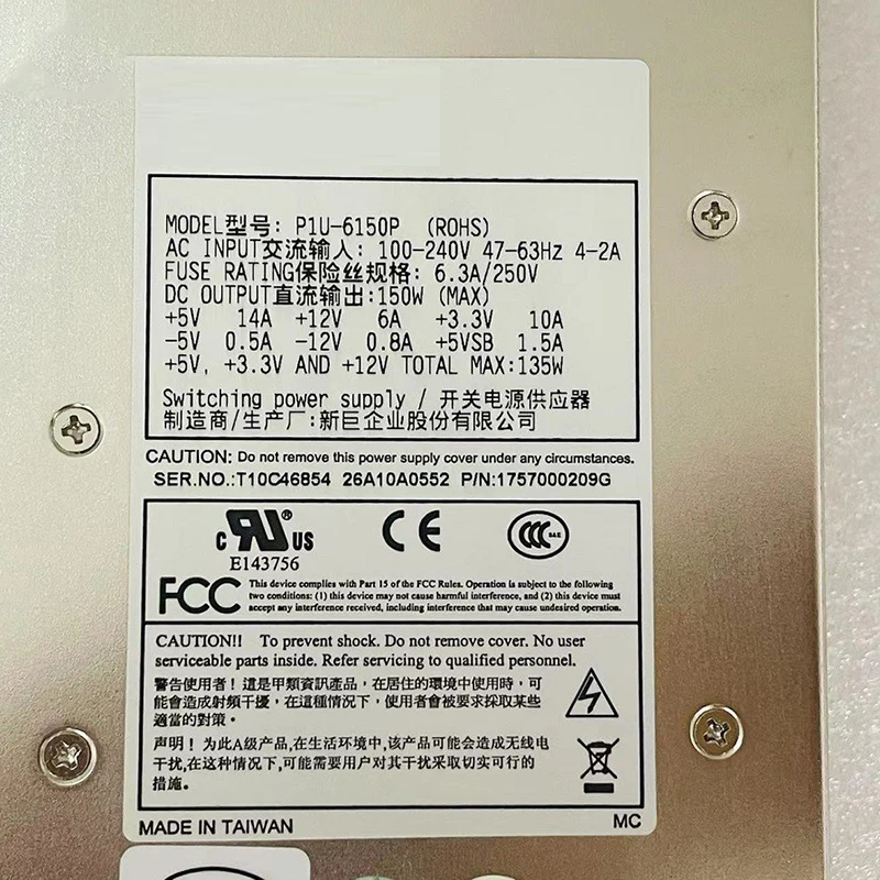 P1U-6150P 1U 150W для блока питания ПК для сервера AB Tech