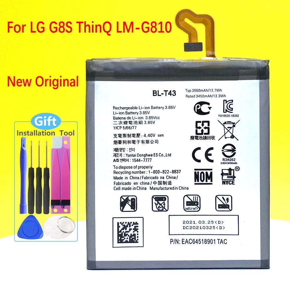 

New Original 3550mAh BL-T43 Battery For LG G8S ThinQ LM-G810 High Quality With Tracking Number