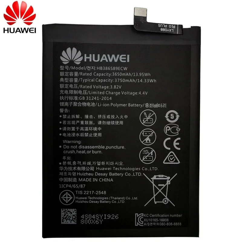 Оригинальный аккумулятор для телефона Hua Wei HB 386589 ECW 3750 мАч Huawei P10 Plus Honor 8X View 10 V10 Mate