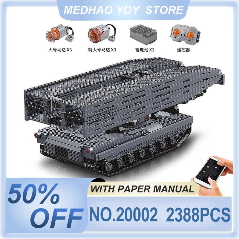 MouldKing 20002 высокотехнологичные максимальные абрамы с мостовым слоем AVLB MOC-29526 набор