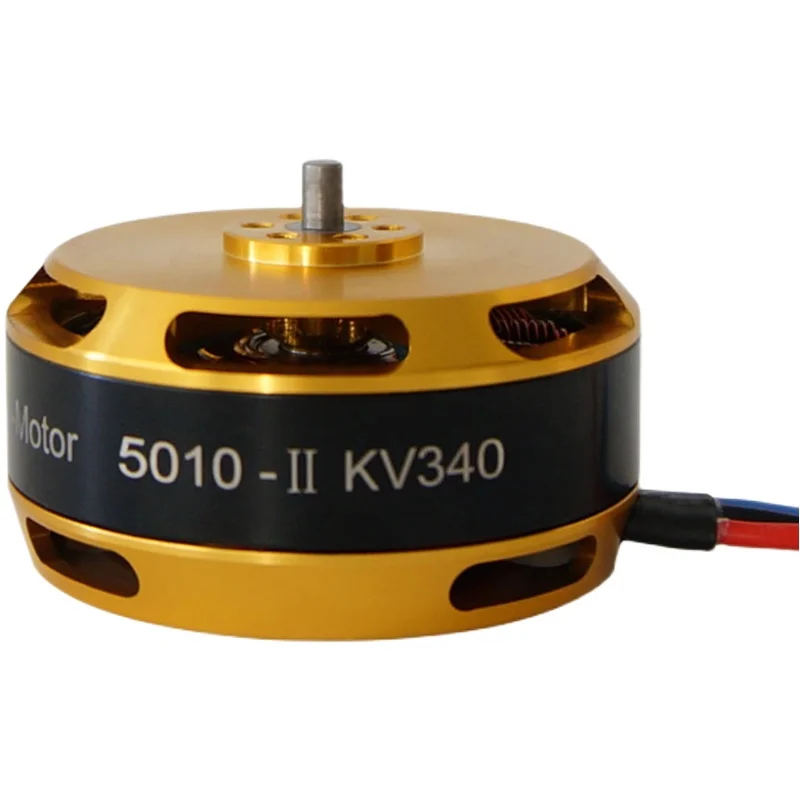 

Brushless Motor 5010 for agriculture plant protection drone