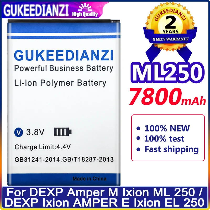 

Bateria 7800mAh Battery ML250 For DEXP Amper M Ixion ML 250 / DEXP Ixion AMPER E Ixion EL 250 Batterie High Quality Battery