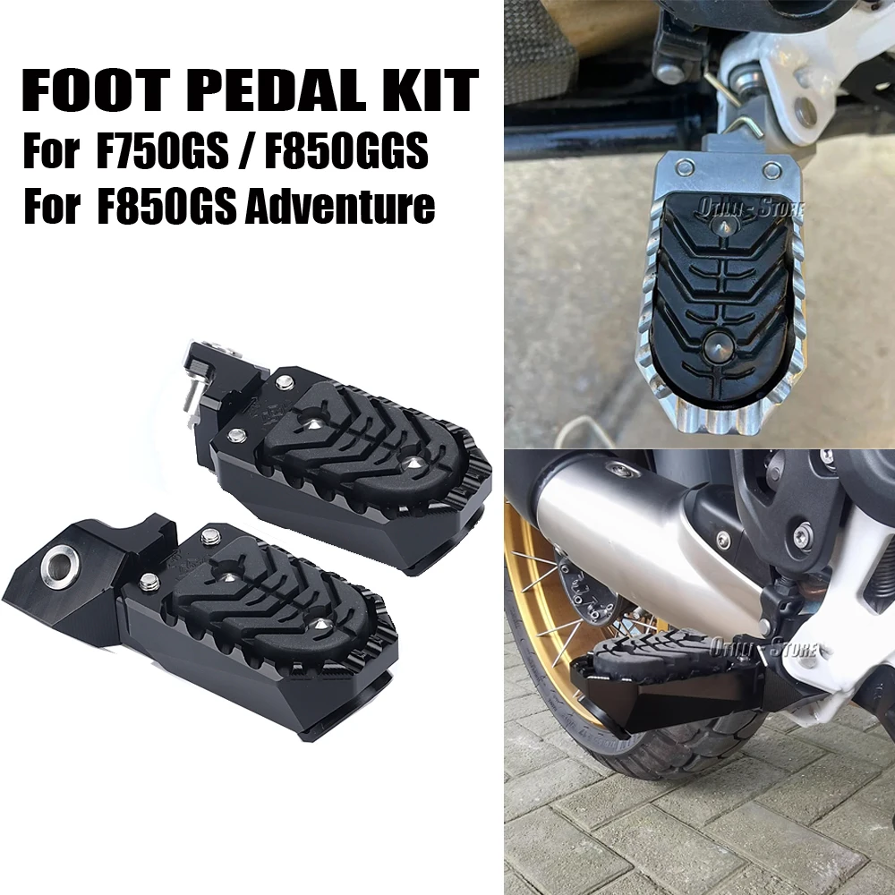 Аксессуары для мотоциклов педали кронштейн поддержка подставка ног BMW F750GS F850GS