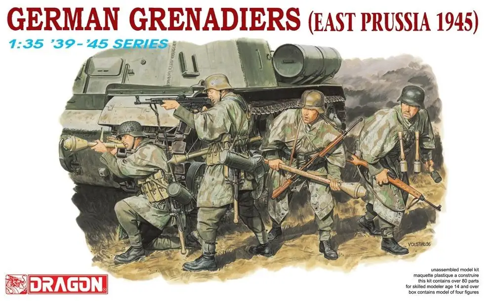 

Модель DRAGON 1/35 6057 из пластика гренадис, Германия, ВОСТОЧНАЯ ПРУССИЯ 1945