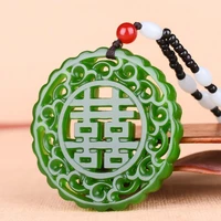 natural green hand carved hollow happy character jade pendant fashion boutique jewelry men and women double happiness necklace