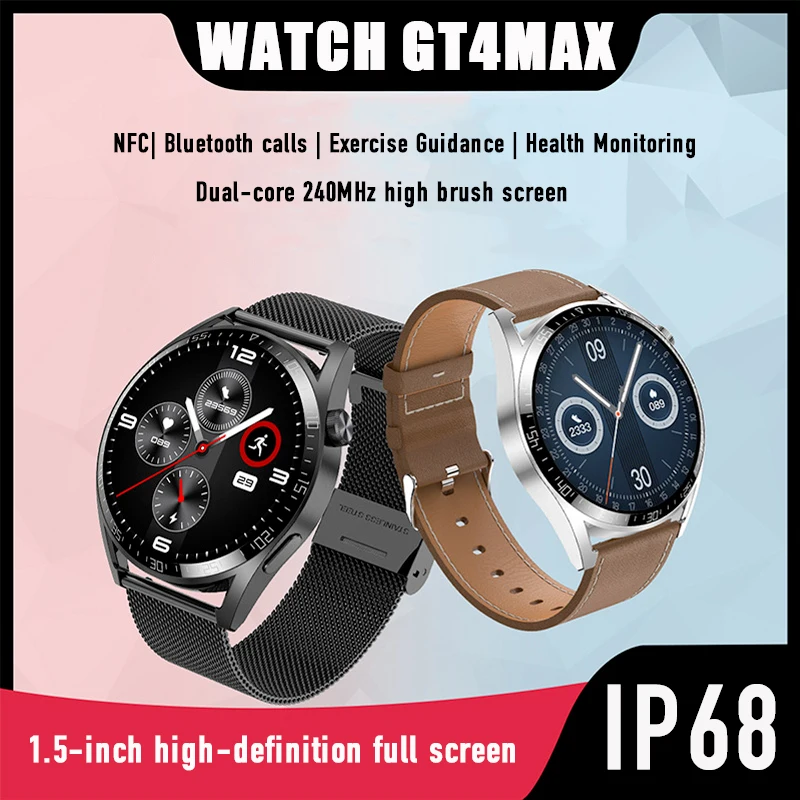 

GT4 Max Smart Watch Men Women 1.5" HD Screen Siri Bluetooth Call Smartwatch Men's Wristwatch NFC GPS Tracker Fitness Bracelet