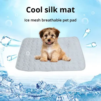 ZK50 1 Piece Grey Dog Ice Silk Cool Pillow Summer Cool Breathable Cooling Wash Bar Reusable Bite Resistance Pet Cat Sleeping Mat 1