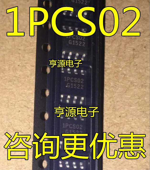 

10piece NEW ICE1PCS02G 1PCS02 SOP-8 IC chipset Original