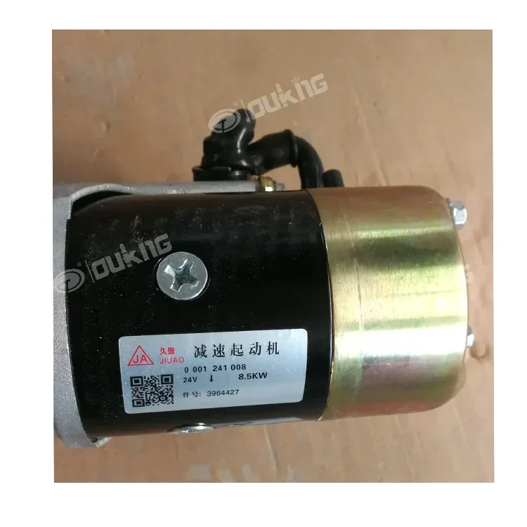 Запчасти для двигателя грузовика DONGFENG 6CT8.3 стартер 3964427