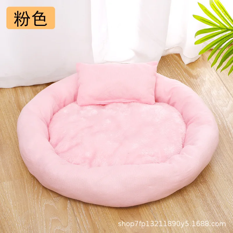 Cats and Dogs Universal Simple Wind Comfortable Egg Tart Cat Nest Dog Nest Plush Pillow Warm Winter Cat Nest Pet Nest Cushion images - 6