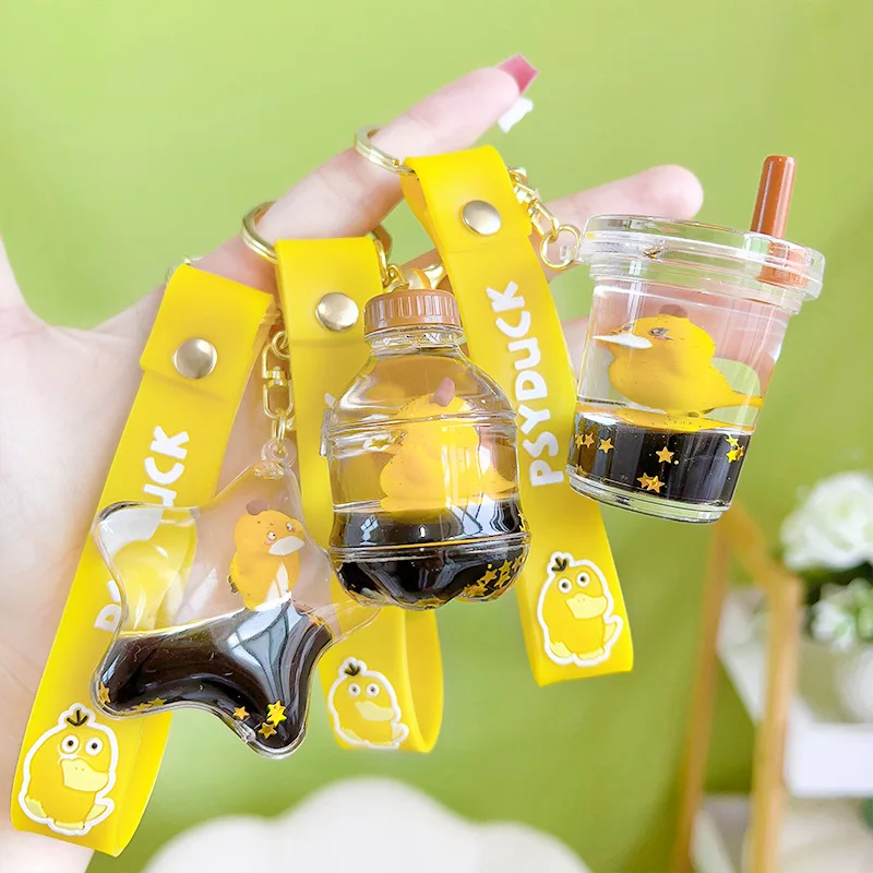 

Creative New Oil Quicksand Pendant Cute Fashion Keychain Bag Accessories