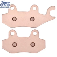 motorcycle sintered brake pads for sinnis apache 125 blade x 125 qm125 gy d gy 2b smsmr 125 2008 2015 2016 2017 2018 2019 2020