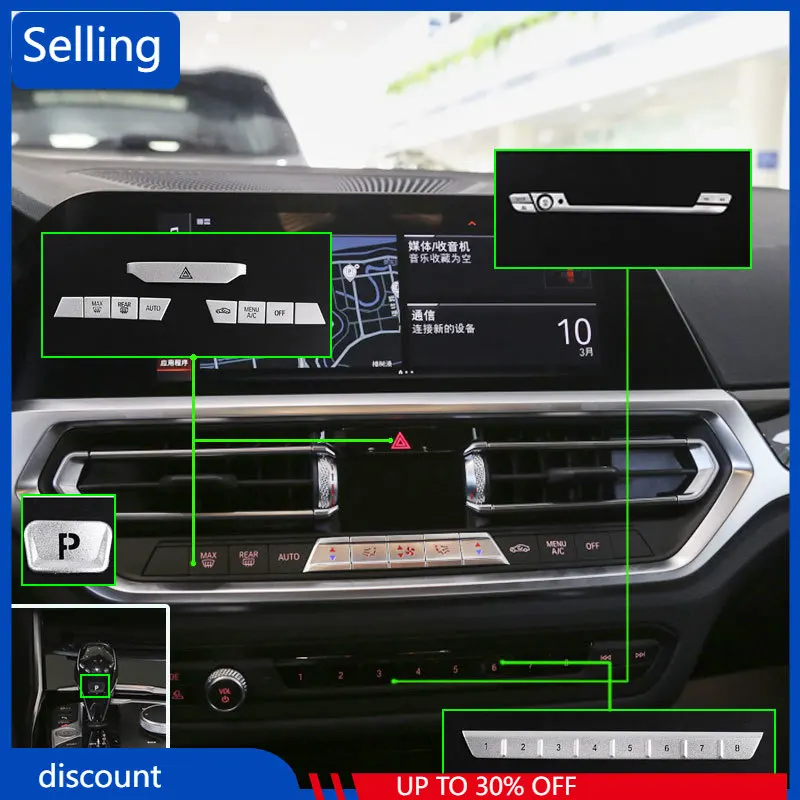 

Car Switch Button Sticker, Central Control Multimedia P File Sticker Radio Number Button for Bmw 2020 3 Series Car Accessories