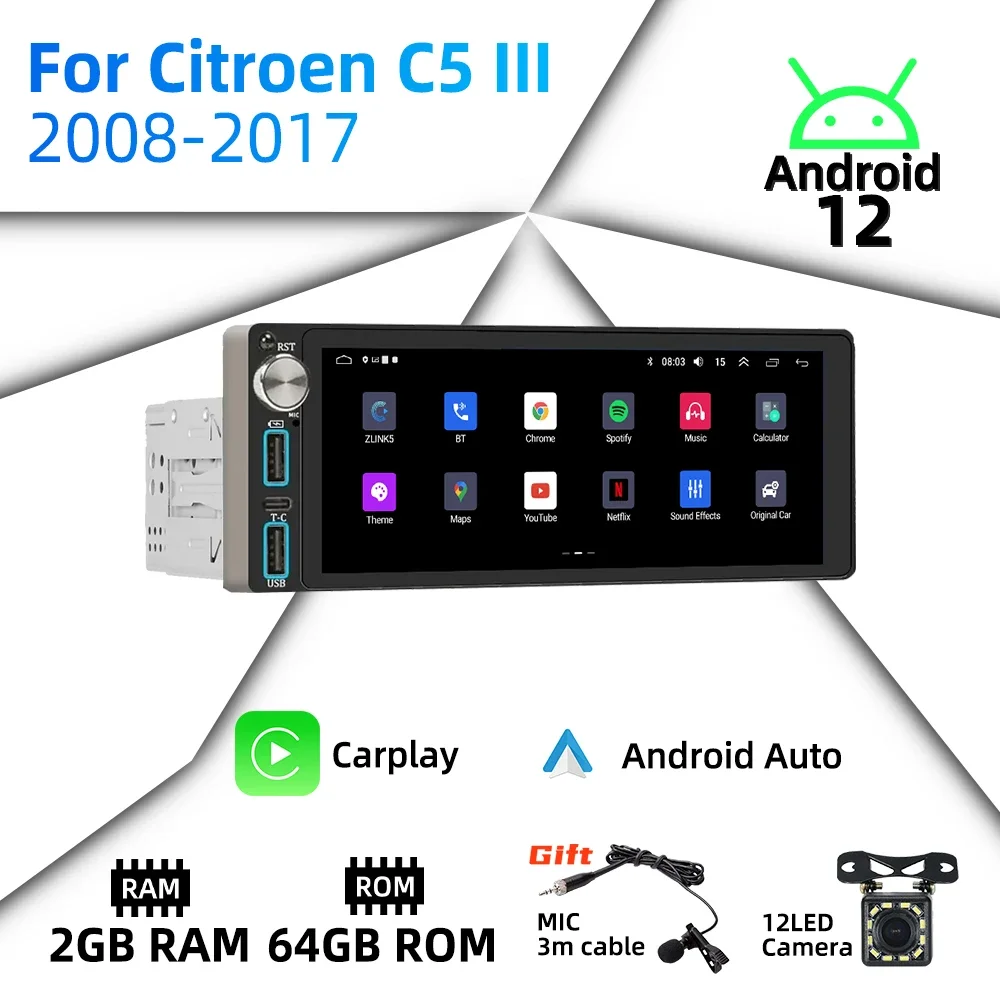 6 86 &quotэкран Android автомобильный мультимедиа для Citroen C5 III 2008-2017 1-диновое радио
