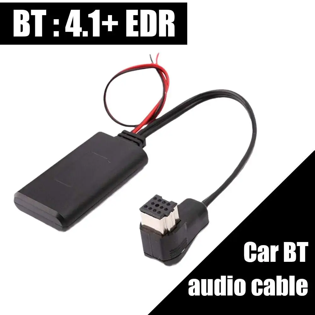 

Автомобильный Bluetooth аудио приемник Ip-шина адаптер Bluetooth приемник 11pin Aux Z4o8