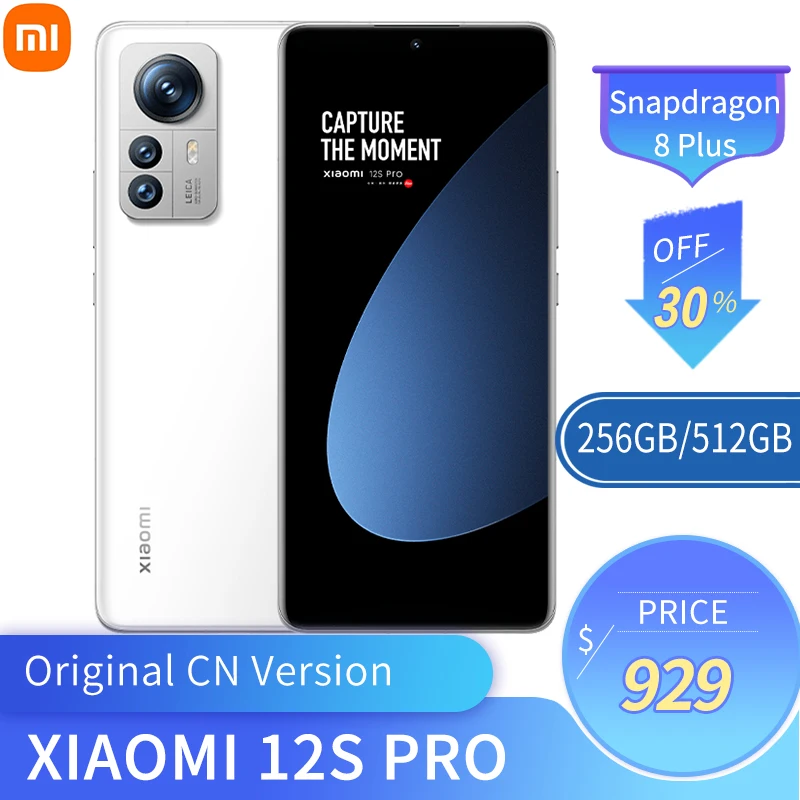 Оригинальный новый смартфон Mi Xiaomi 12S Pro телефон Snapdragon 8 + 10 МП Leica камера 120 Вт