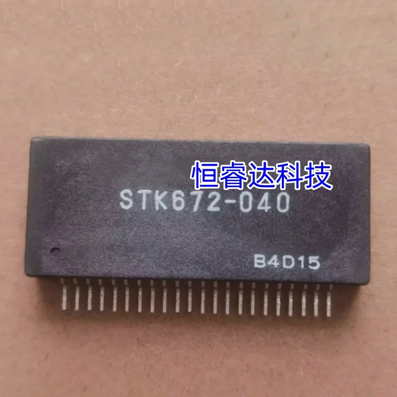 5 шт./лот STK672-040 STK672-050 оригинальный модуль