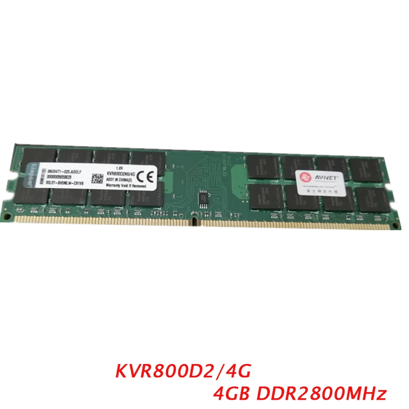 Для настольной памяти Kingston DDR2 4 Гб KVR800D2/4G 800 МГц с поддержкой Intel G/P Series 31/41/43/45