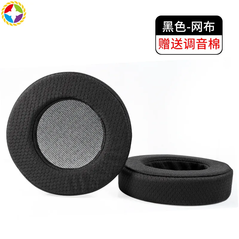 

Replacement Earpads For AKG K601 K701 K702 Q701 Headphones Sleeve Headband Earphone Earmuff