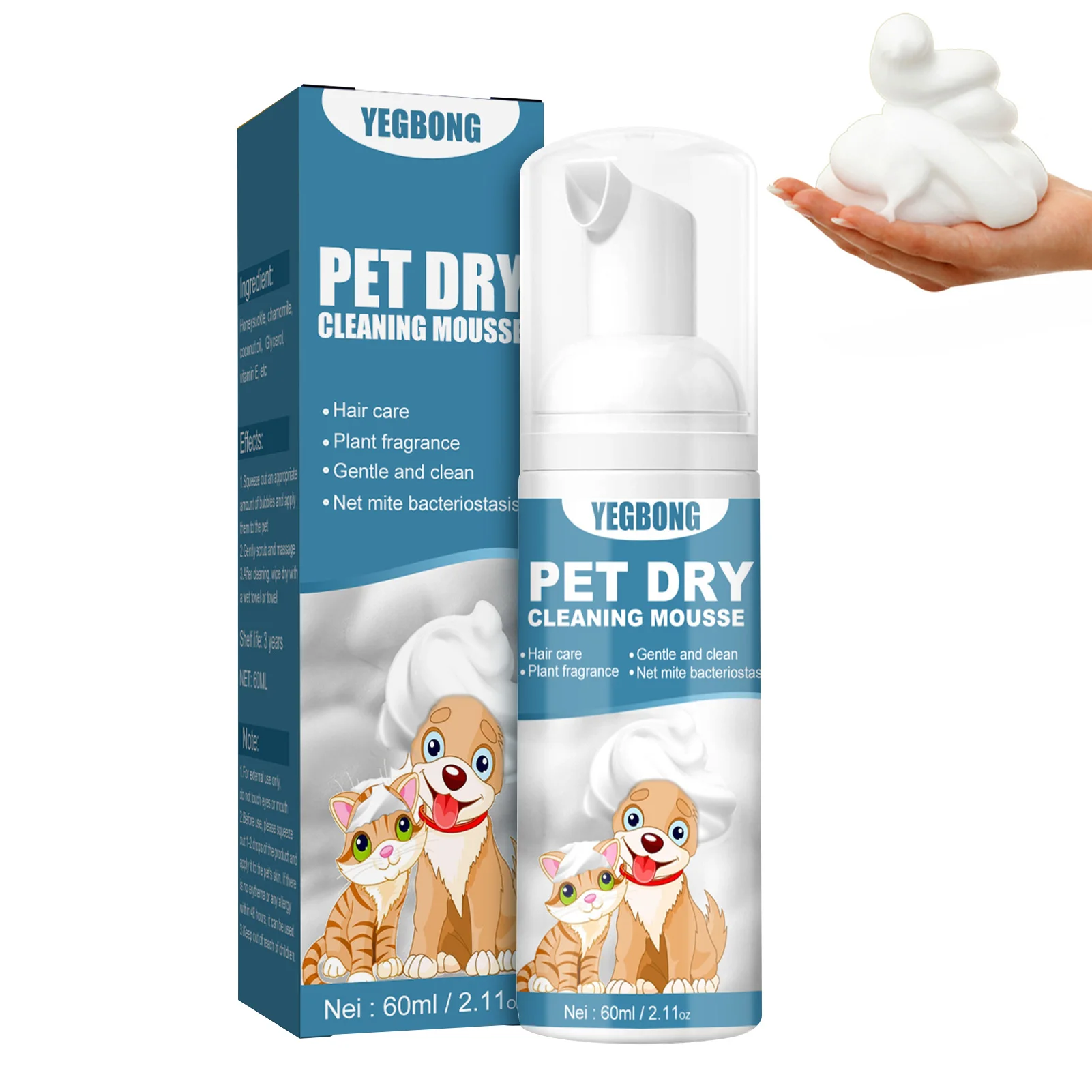 

60ml Cat Dry Shampoo Waterless Foam Cleaning Mousse For Cats Dogs Pet Grooming Supplies For Safe Bathless Cleaning And Odor