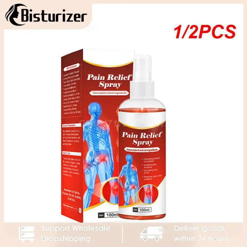 

1/2 шт., спрей от ревматизма и артрита, 100 мл