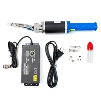 H55A Professional Electric Carpet Rug Carving Scissors Adjust Speed Carpet Shears Rug Trimming Machine Sewing Cutting Supply