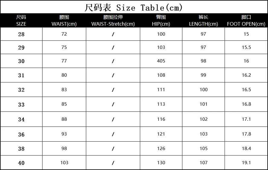 2022 New Men's Personality Jeans Wash Trend Pants Casual Micro Elastic Japanese Small Foot Jeans Pants Jeans Men  Men Clothing