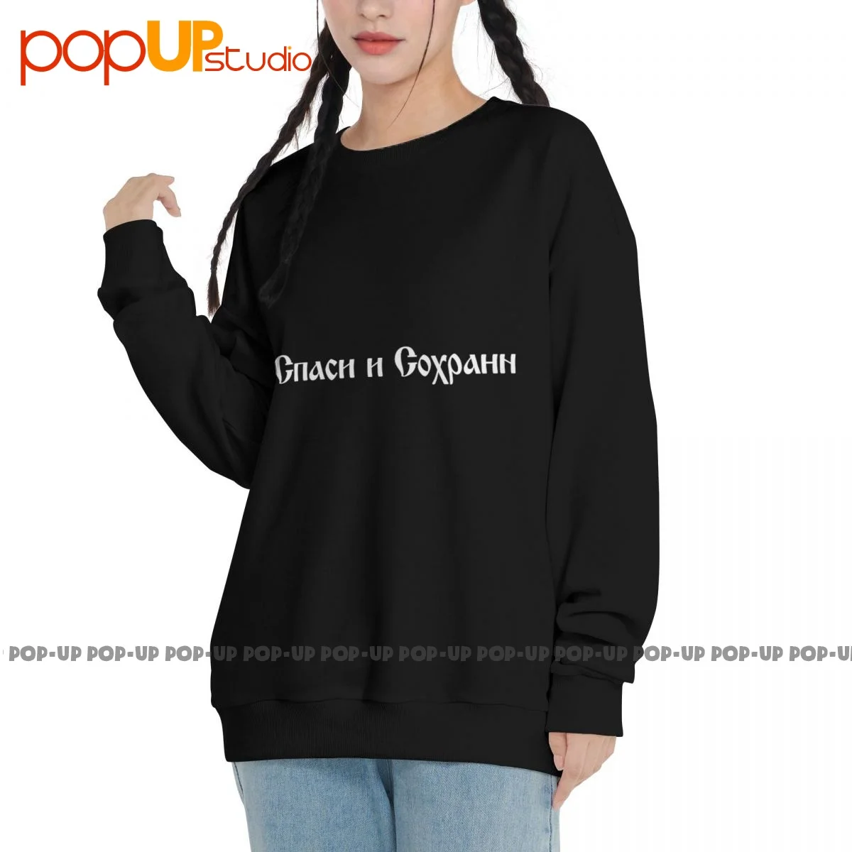 Толстовка Gosha Aw16 Rubchinskiy Vetement пуловер рубашки поп-принт Премиум лучшее качество -