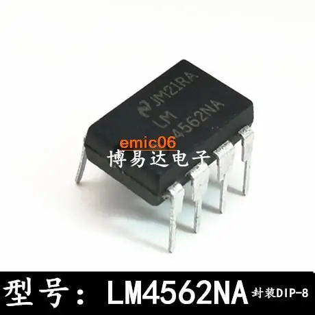 

5pieces Original stock LM4562NA LM4562 DIP-8