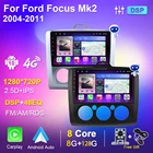 Автомагнитола для Ford Focus 2 3 Mk2 Mk3, мультимедийный видеоплеер на Android, с GPS Навигатором, для Ford Focus 2 3, Mk3, типоразмер 2DIN
