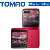 Смартфон Motorola Moto Razr 40 Ultra #2